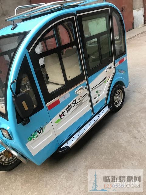 比德文五开门电动三轮车