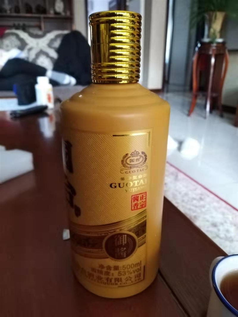 厂家拿货保真国台酒53度酱香