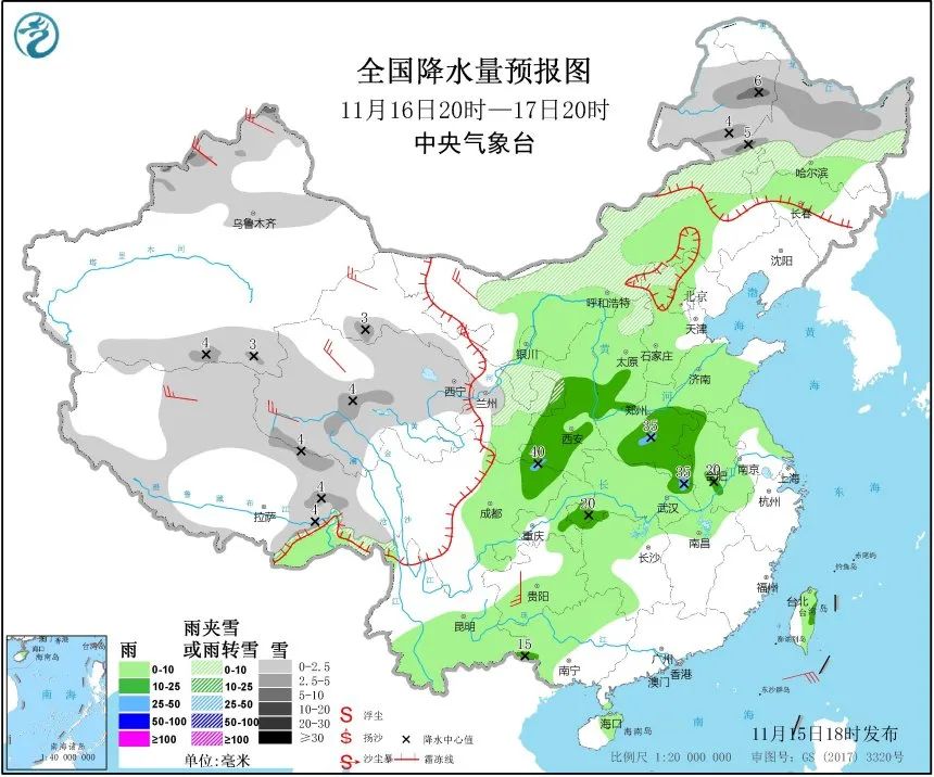 大风+降雨！临沂本周将迎大降温！