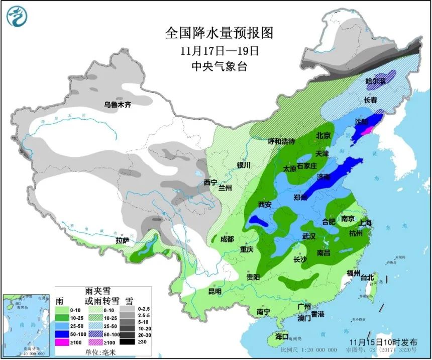 大风+降雨！临沂本周将迎大降温！