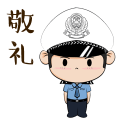 违章分不够扣,怎么办?“买分卖分”临沂俩人彻底“栽了”