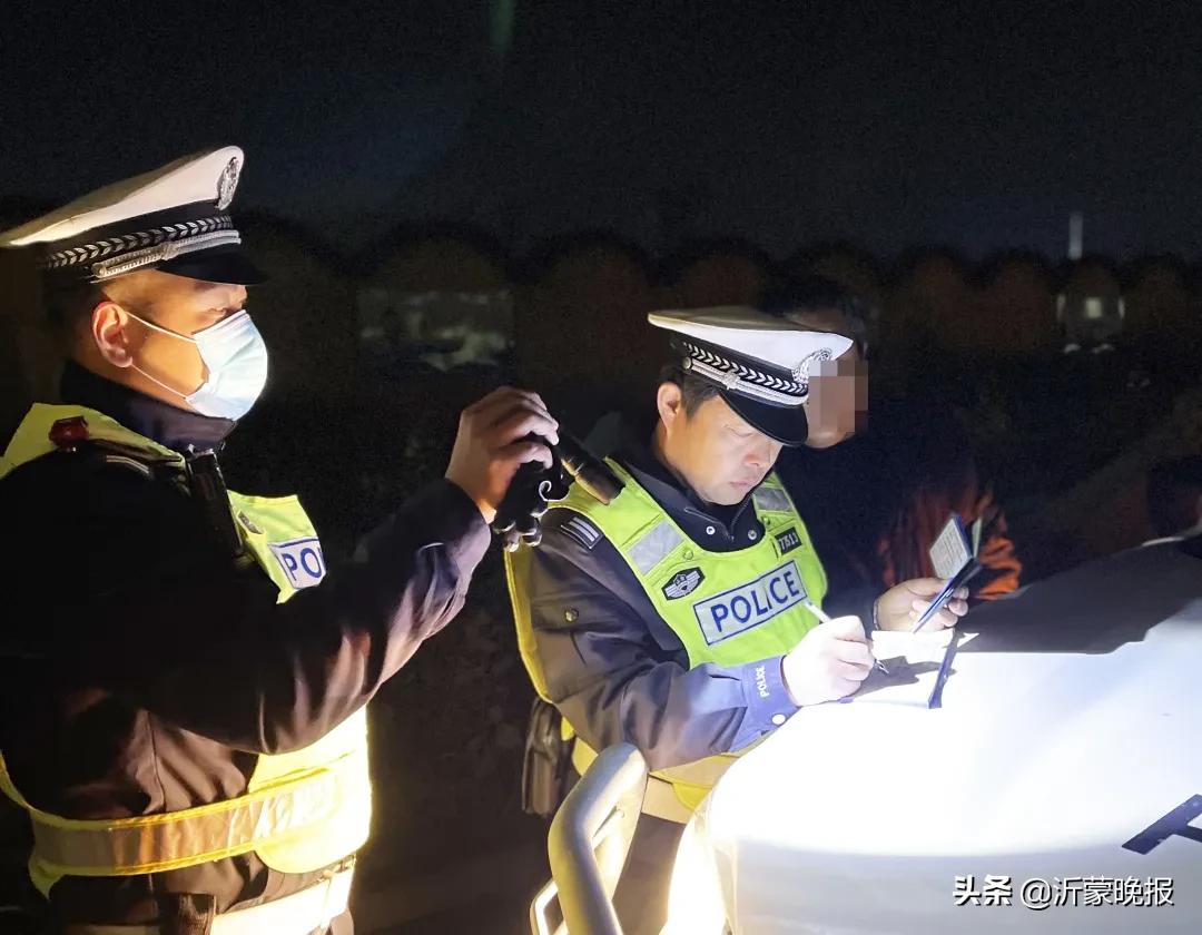 还敢酒驾?临沂多警种出动,持续严查中......