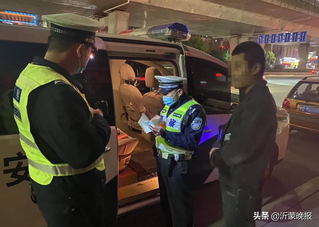 还敢酒驾?临沂多警种出动,持续严查中......