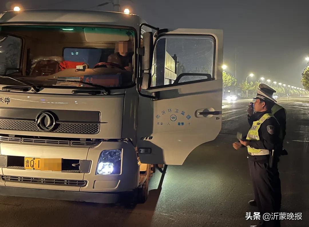 还敢酒驾?临沂多警种出动,持续严查中......