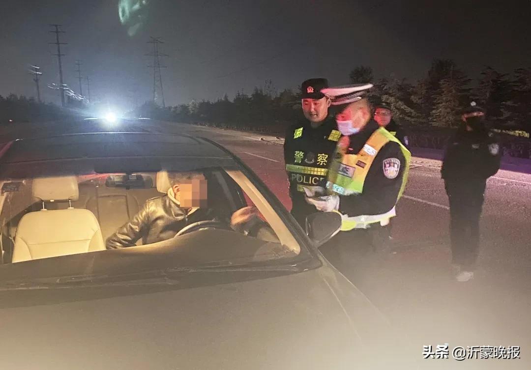 还敢酒驾?临沂多警种出动,持续严查中......