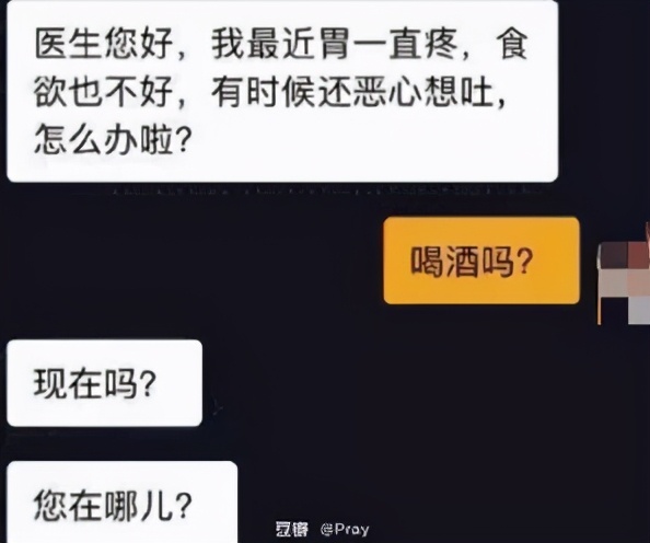 年轻人不懂白酒？不，是白酒不懂年轻人