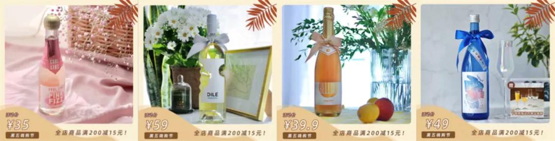 年轻人不懂白酒？不，是白酒不懂年轻人