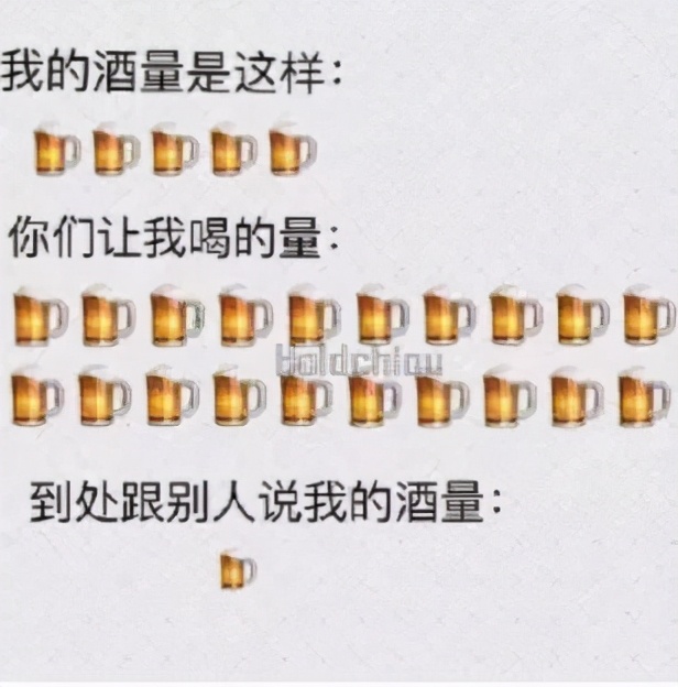 年轻人不懂白酒？不，是白酒不懂年轻人