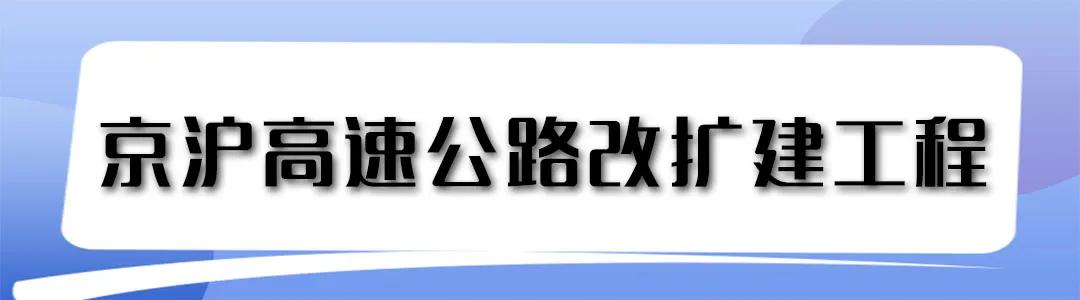 好消息不断！复苏后的临沂正在稳步向前发展中……