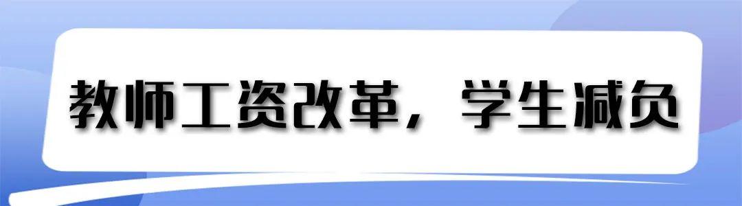 好消息不断！复苏后的临沂正在稳步向前发展中……