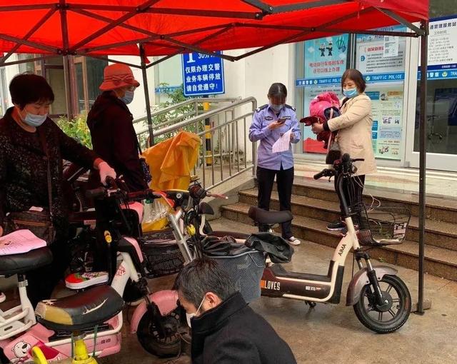 官宣！临沂交警公布电动自行车免费挂牌期限、地点