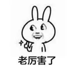 临沂平邑地方镇成功入选国家农业产业强镇！近日又有新规划
