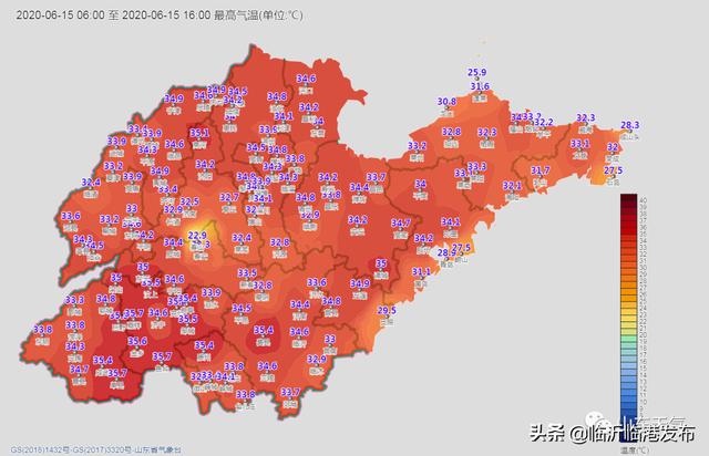 今明两天，暴雨、雷电、降温全到齐! 刚刚，临沂发布重要天气预报！