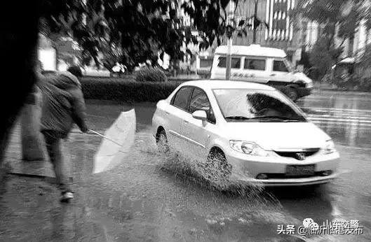 今明两天，暴雨、雷电、降温全到齐! 刚刚，临沂发布重要天气预报！