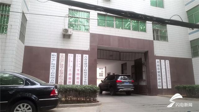 问政山东｜幼儿园成了烂尾楼 孩子上课只能挤在村委大院 临沂市长：不能容忍