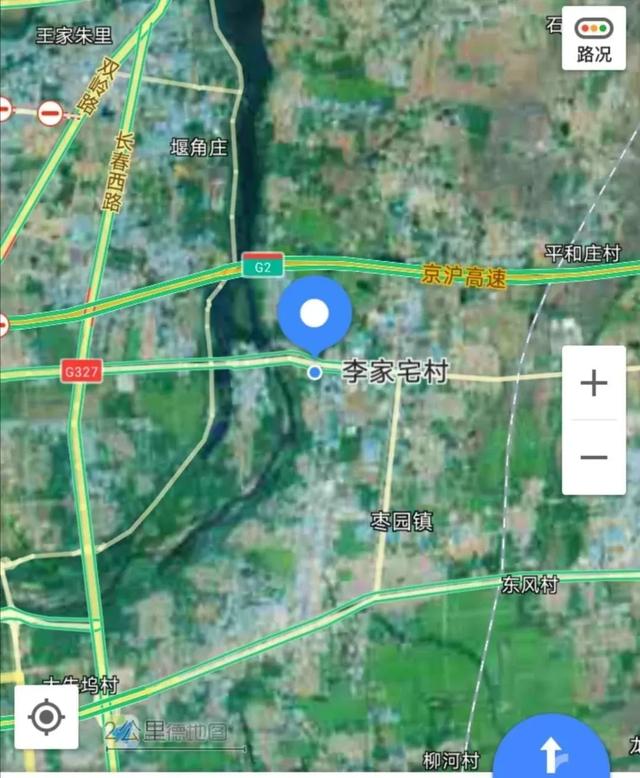 重磅！临沂又要筹建一所新大学