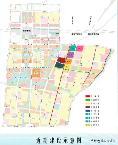 临沂这些片区启动征收，兰山区、罗庄区、河东区，一起来看