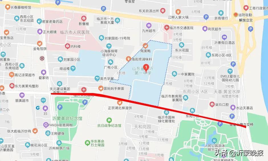 1月8日！临沂这些路段实行临时交通管制（附地图）