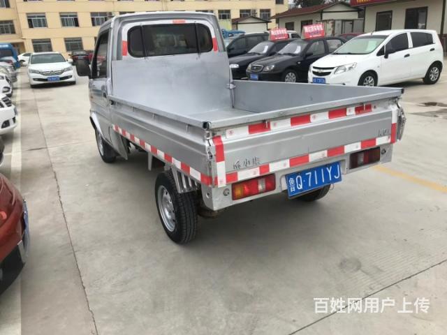 12年小康单排