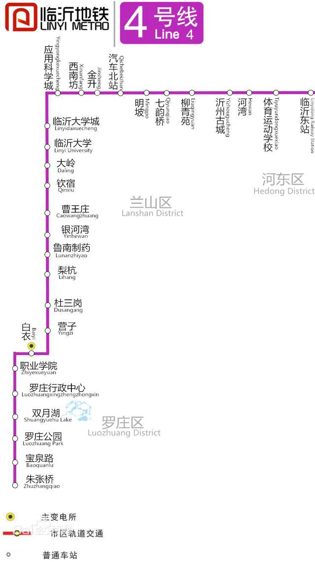 临沂地铁时代来临，规划5条线路