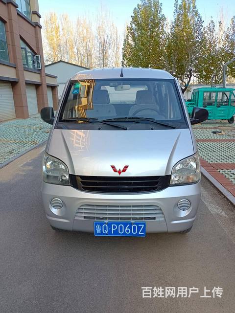 2011年新五菱之光6390，一手车，售价8千8