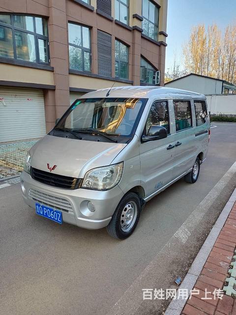2011年新五菱之光6390，一手车，售价8千8