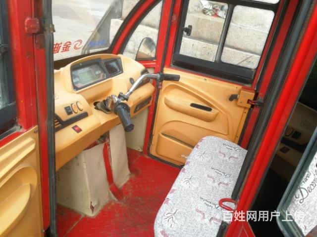 迪金电动三轮车