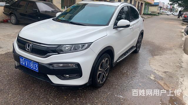 本田XR-V 2015款 1.8 无级 VTi 豪华版