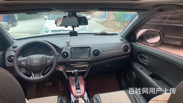 本田XR-V 2015款 1.8 无级 VTi 豪华版