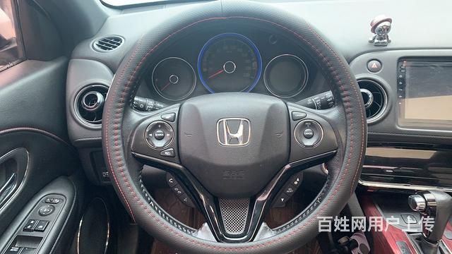 本田XR-V 2015款 1.8 无级 VTi 豪华版