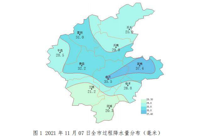 临沂继续发布寒潮黄色预警信号，明早全市最低气温-3℃，有霜冻