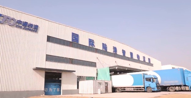 临沂：加快商仓流一体化建设 打造“一带一路”东方商都