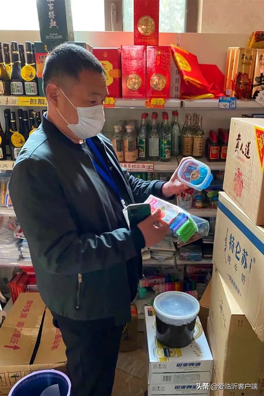 临沂正式下文！“水晶泥”“起泡胶”……不要买！不要买