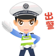 临沂交警最新发布！这项行动开始了