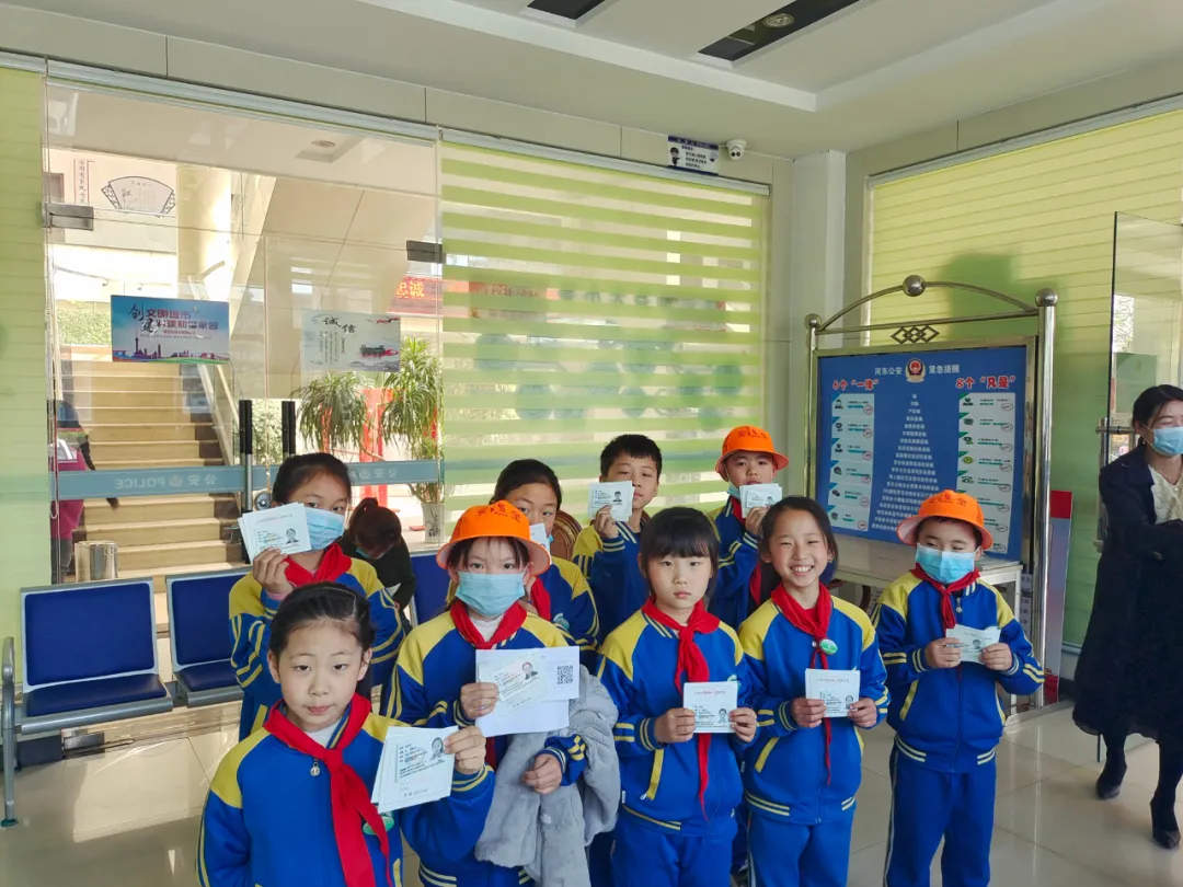 教育整顿?我为群众办实事 | 临沂中小学生注意!集中办证周来啦!