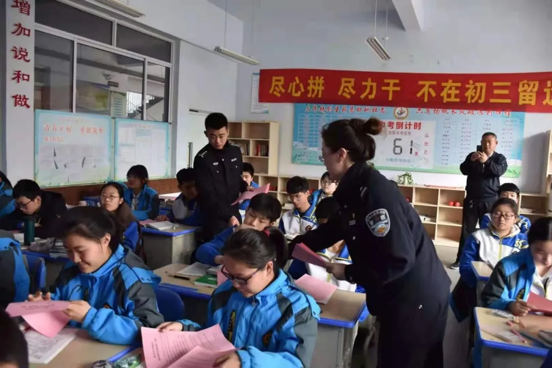 教育整顿?我为群众办实事 | 临沂中小学生注意!集中办证周来啦!