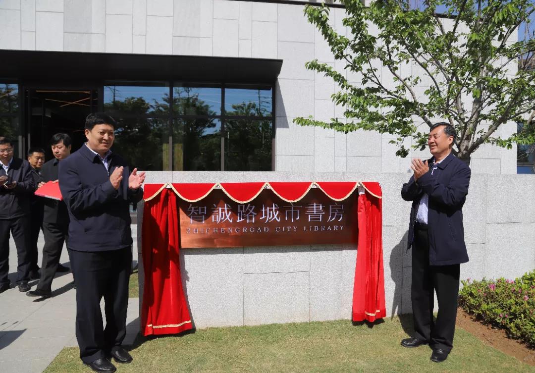 临沂东城新增科技馆、城市书房!地址在这!小孩大人休闲学习好去处!
