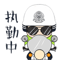 巡防联控不放松！临沂公安交警清明节期间严查这些行为......