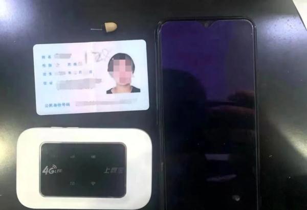 当场抓获！临沂一女子考科目一，竟用“高科技”作弊...