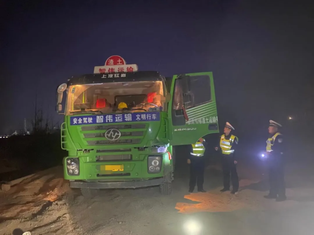 临沂全市夜查整治行动开始!一个也跑不了