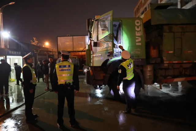 临沂全市夜查整治行动开始!一个也跑不了