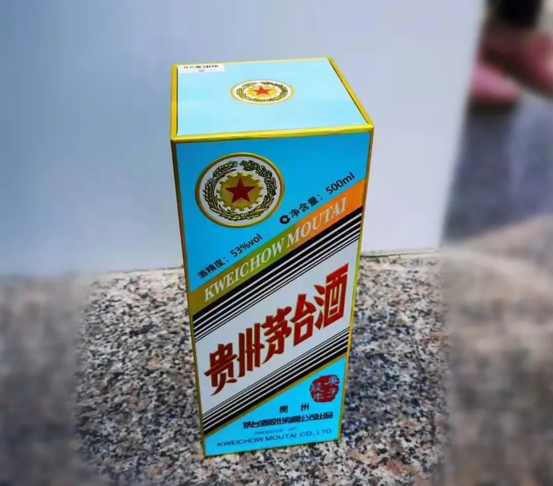 监控记录，茅台酒是这样被偷走的