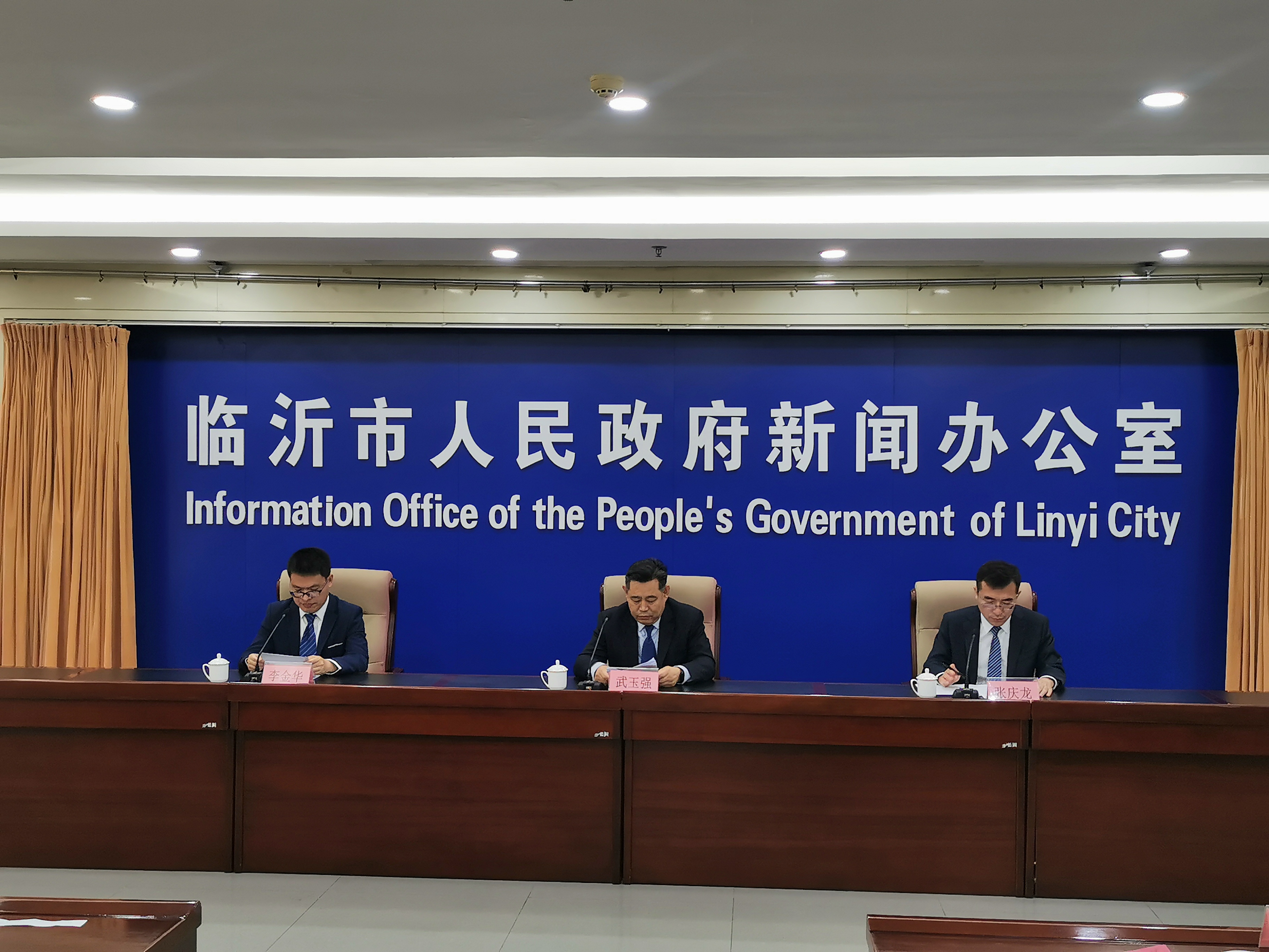 临沂市集体建设用地可以试点开建租赁住房了,以90平米中小户型为主