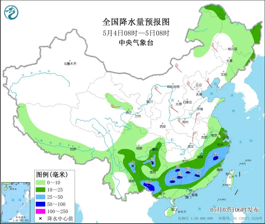 临沂，中雨、局部大雨