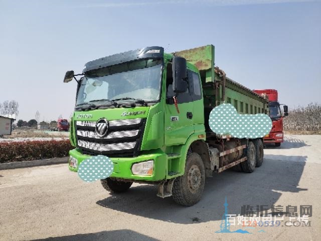 欧曼375