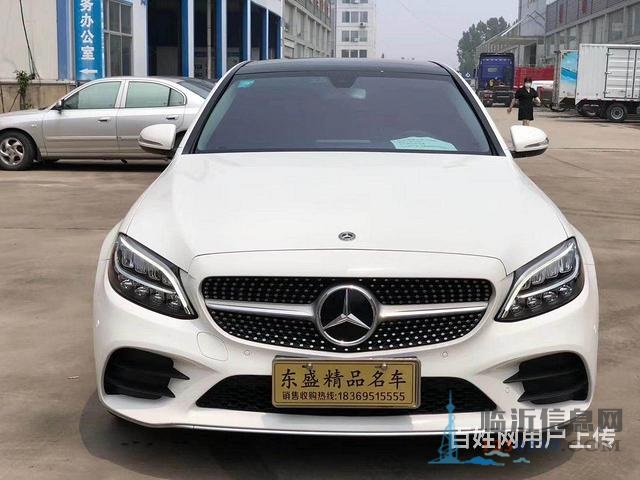 奔驰C级 2019款 C 260 L 1.5T 手自一体 运