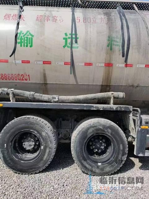 出售二手东风散装水泥罐车 300马力国五前四后八
