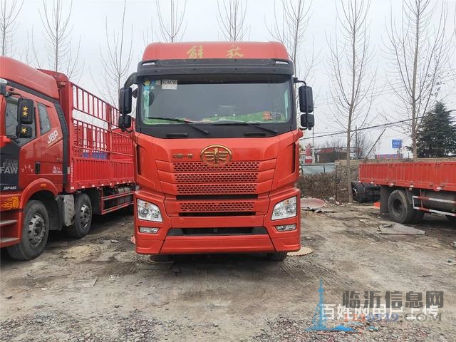 出售9.6米二手解放平板车 国五375马力前四后八