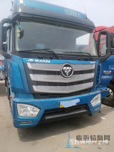 福田欧曼 欧曼EST 牵引车 国5