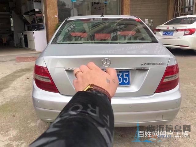 临沂抵押车购买平台